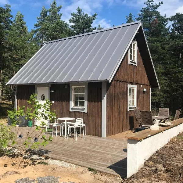 Fårö house，位于福勒的酒店