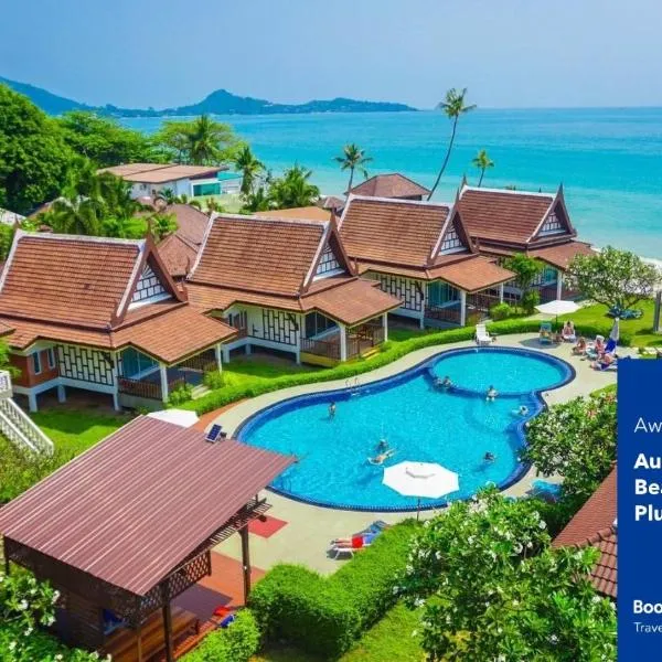 Aura Samui Best Beach Hotel - SHA Plus，位于拉迈的酒店