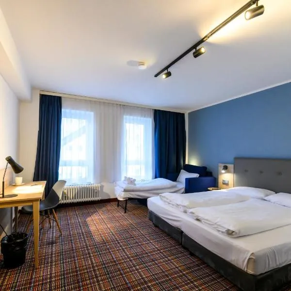 Hotel Ambassador Essen，位于埃森的酒店