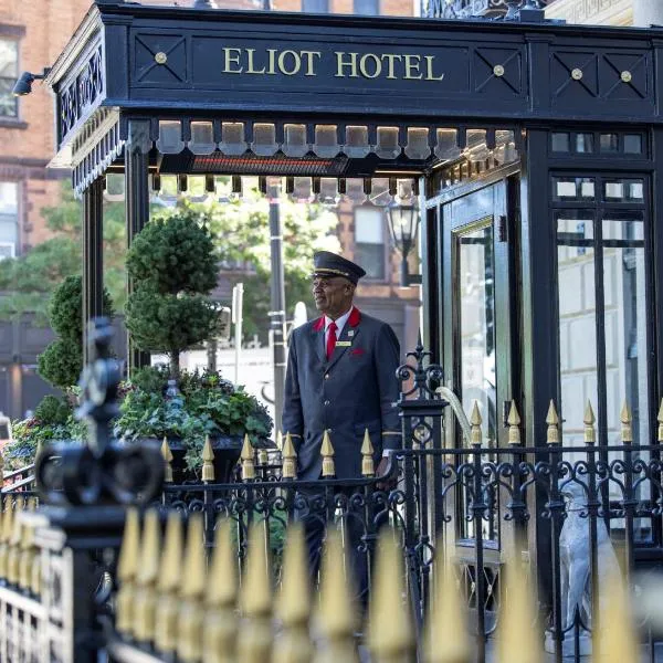 The Eliot Hotel，位于波士顿的酒店
