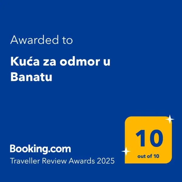 Kuća za odmor u Banatu，位于Debeljača的酒店