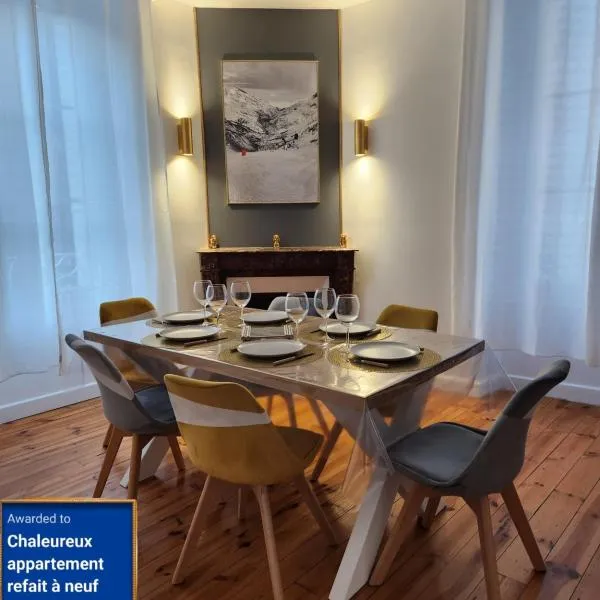 Chaleureux appartement refait à neuf，位于塞尔河畔维克的酒店