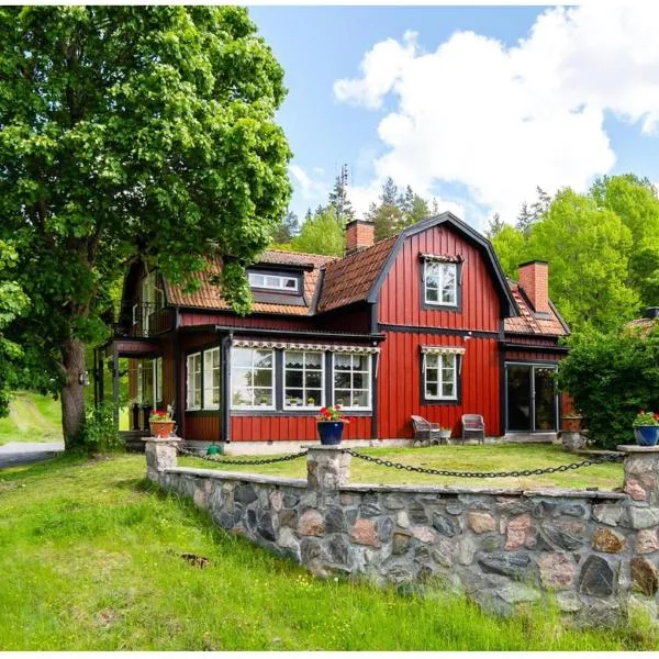 Segerhult，位于Flen的酒店