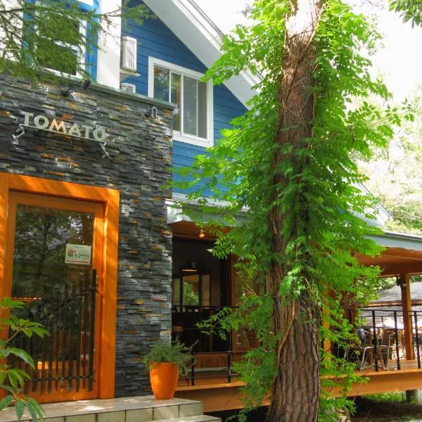 番茄膳食山林小屋，位于白马村的酒店