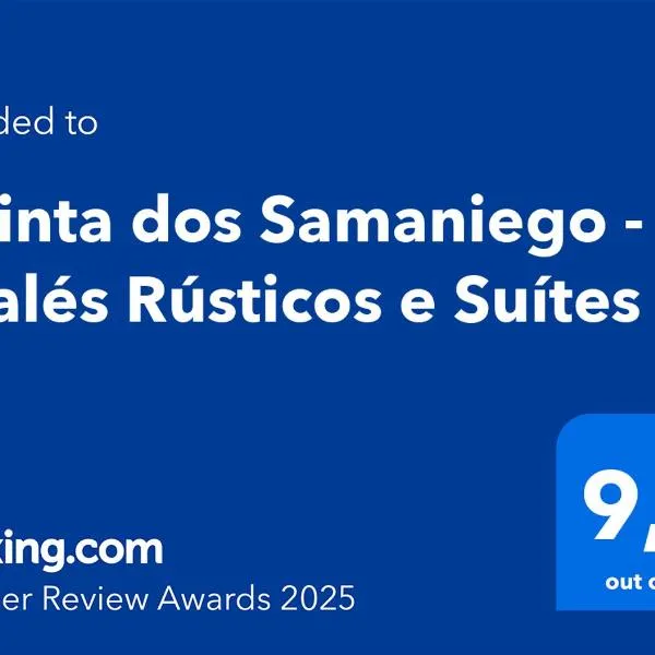 Quinta dos Samaniego - Chalés Rústicos e Suítes，位于伊塔乌纳斯的酒店