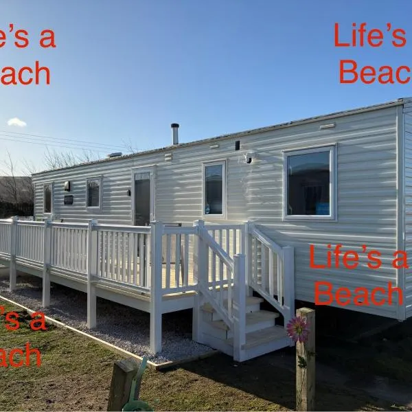 Lifes a Beach on Presthaven Sands，位于普利斯坦丁的酒店