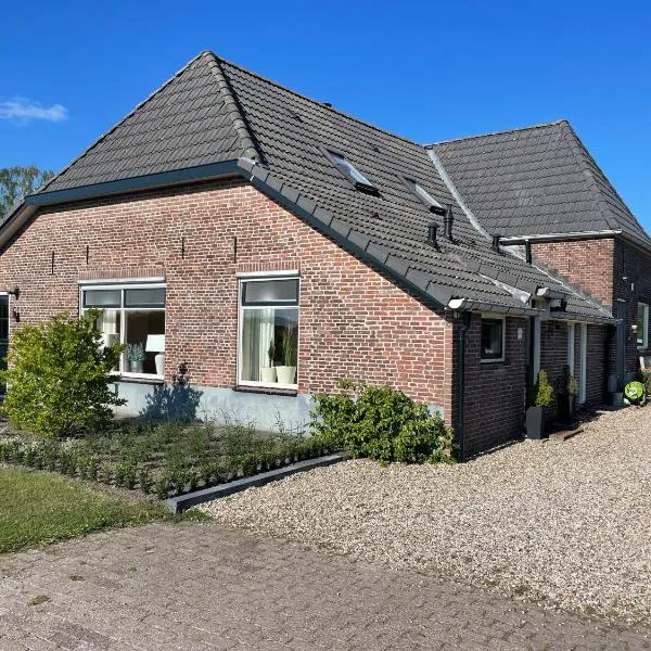 De Dele，位于布吕门的酒店