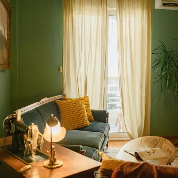 Timeless nest，位于亚历山德鲁波利斯的酒店