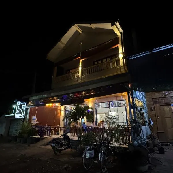 Dary's Village Guesthouse & Restaurant，位于Phumĭ Chŏng Kaôh的酒店