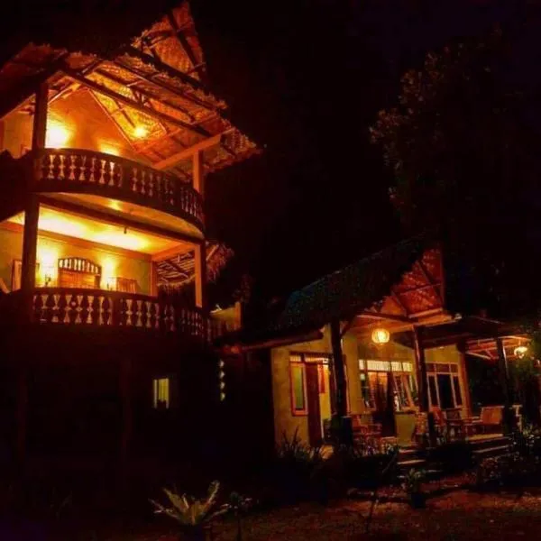 Aini House，位于武吉拉旺的酒店