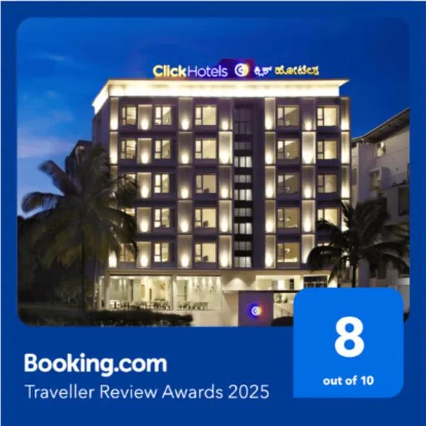 Click Hotel Bangalore - International Airport，位于德瓦纳哈利-班加罗尔的酒店