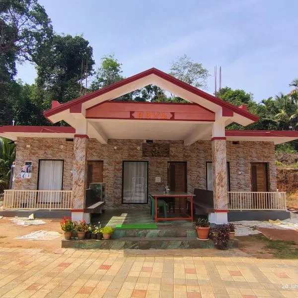 Belandur Cottage，位于Sringeri的酒店