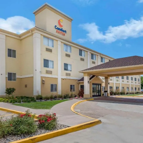 Comfort Suites Terre Haute University Area，位于特雷霍特的酒店