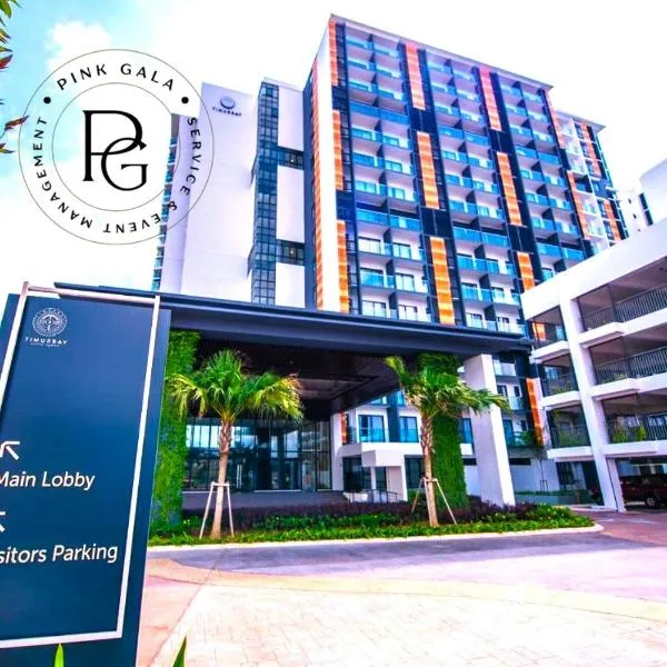 Timurbay Beach View by Pink Gala Service & Event Management，位于Kampung Saberang Balok的酒店