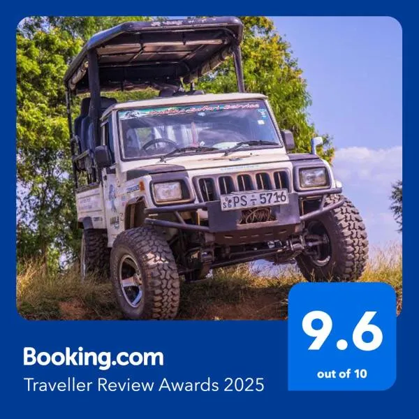 Buddika Safari & Resort，位于达瓦拉维的酒店