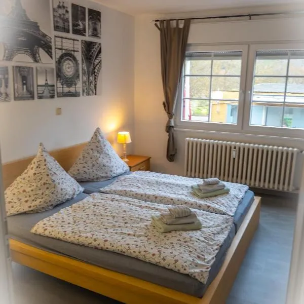 Ferienwohnung & Apartment Am Steinbrunnen，位于布劳讷贝格的酒店