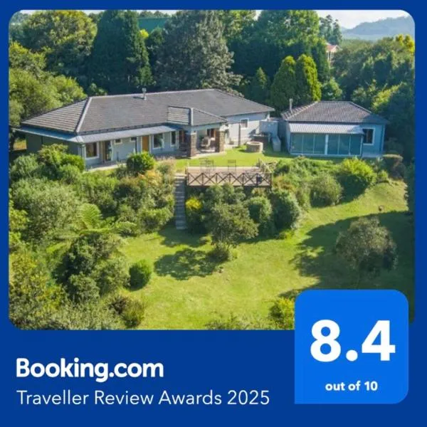 Hilton Guest House，位于希尔顿的酒店