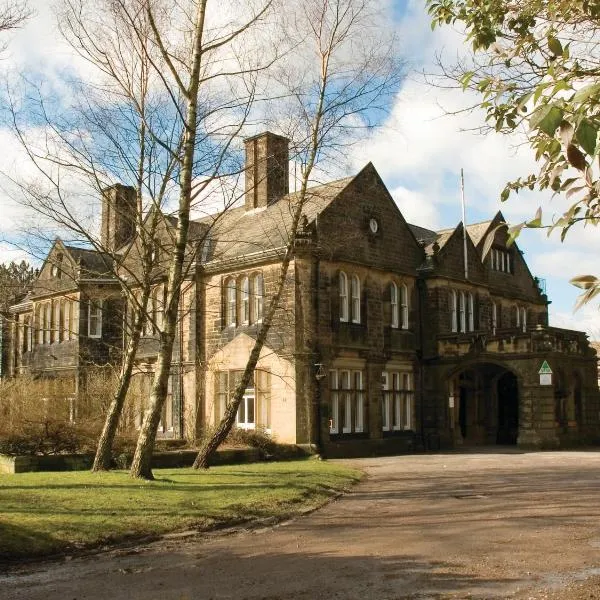 YHA Haworth - Partner，位于哈沃斯的酒店
