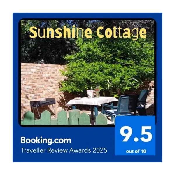 Sunshine Cottage，位于钓鱼镇的酒店
