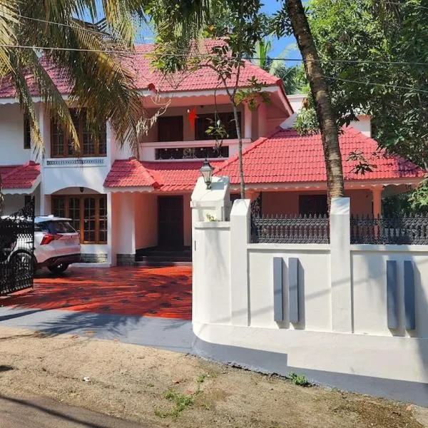 Shebin's Home Stay Thiruvalla，位于蒂鲁瓦尔拉的酒店