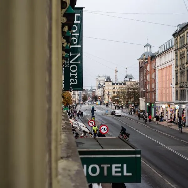 诺拉哥本哈根酒店，位于哥本哈根的酒店