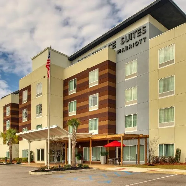 TownePlace Suites by Marriott Mobile Saraland，位于萨拉兰的酒店