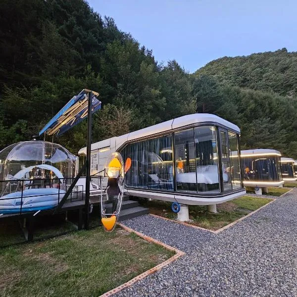 Galaxy X Hotel Type Caravan Glamping & Pension，位于平昌的酒店