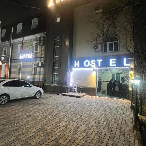 Brend Hotel & Hostel，位于Yakkasaray的酒店