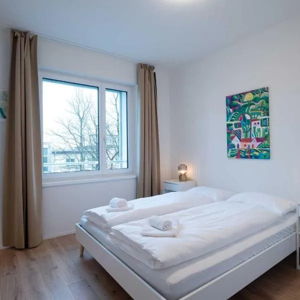 HITrental Letzigrund - Apartments，位于苏黎世的酒店