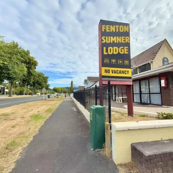 Unit 4 Fenton Summer Lodge，位于罗托鲁瓦的酒店