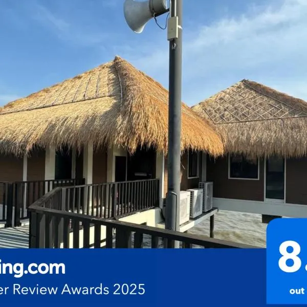 2 Bedroom Waterfront Villa AVANI Sepang，位于Bagan Lalang的酒店