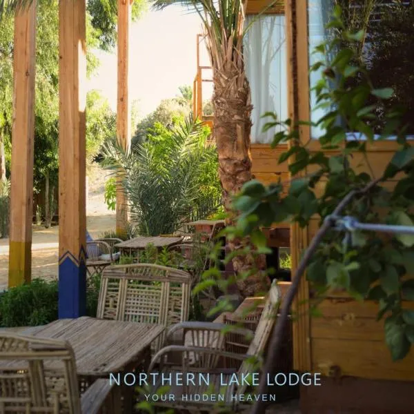 Northern Lake Lodge，位于‘Ezbet Ilyâs的酒店