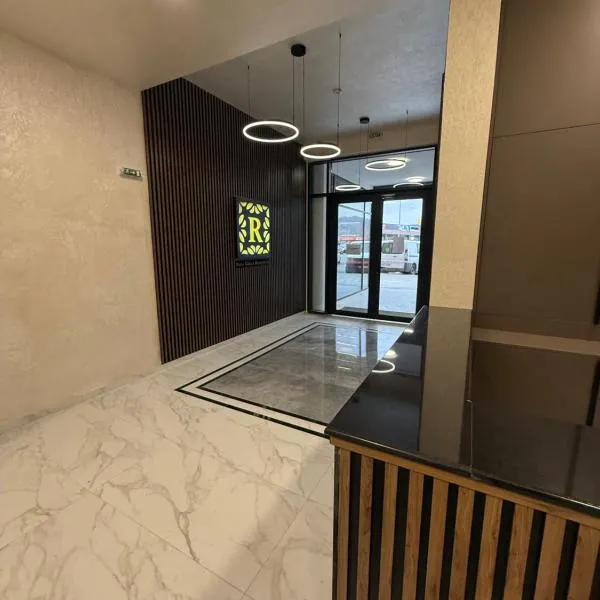 Pana Green Residence，位于帕纳久里什泰的酒店