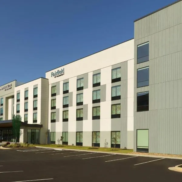 Fairfield by Marriott Inn & Suites Grovetown，位于格罗夫敦的酒店