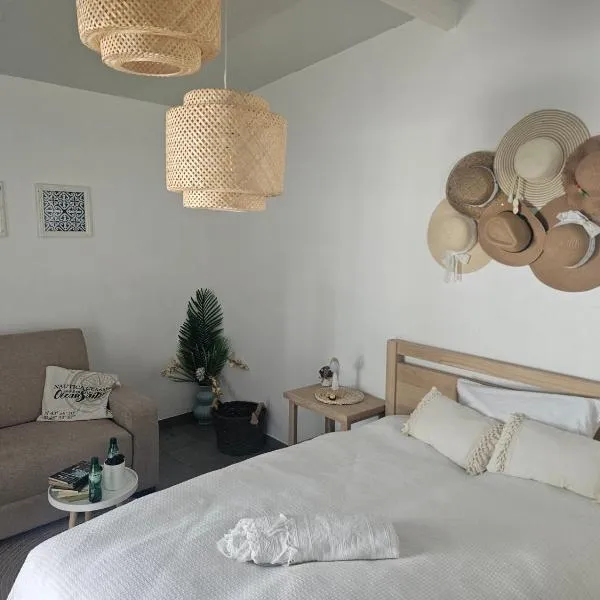 Quinta do Lidador，位于Chamusca的酒店