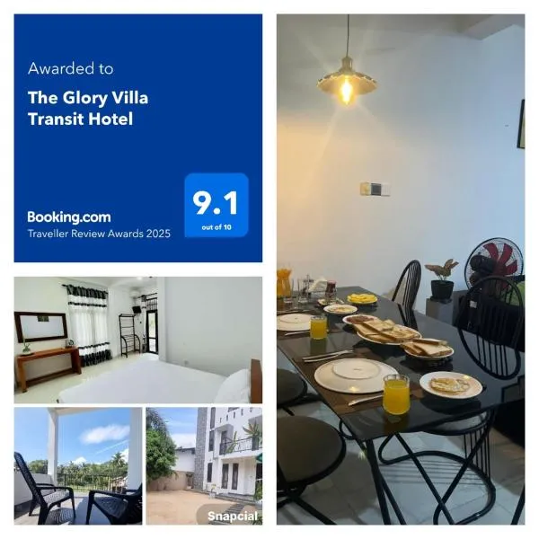 The Glory Villa Transit Hotel，位于卡图纳耶克的酒店