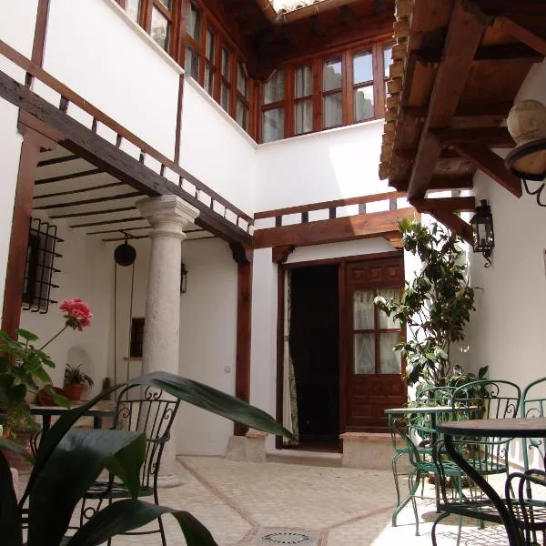 Apartamentos La Columna，位于钦琼的酒店