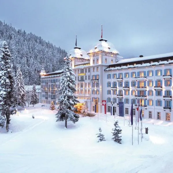 Grand Hotel des Bains Kempinski，位于圣莫里茨的酒店