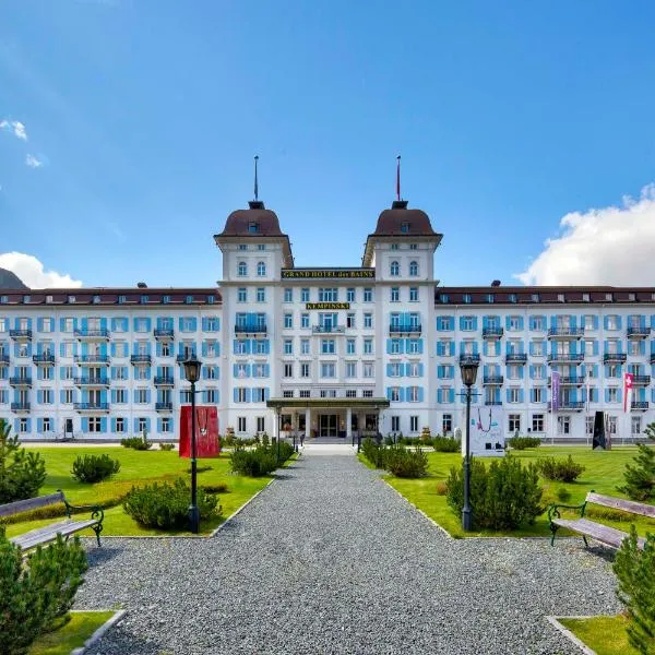 Grand Hotel des Bains Kempinski，位于圣莫里茨的酒店