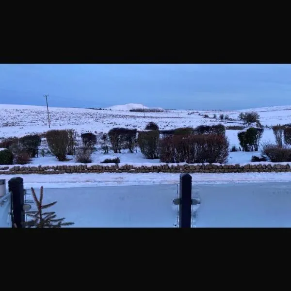 Skiddaw Lodges- The Lake District，位于Plumbland的酒店