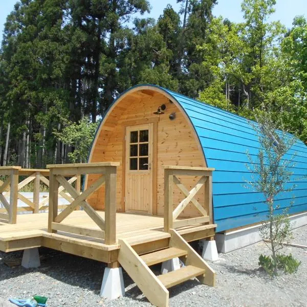 Star Forest Makino Glamping Villa，位于高岛市的酒店
