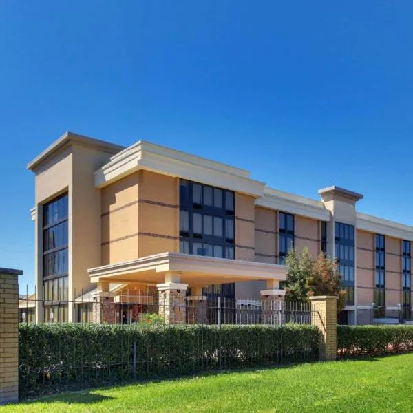 Heritage Inn Suites Houston Sugar Land, Trademark by Wyndham，位于舒格兰的酒店