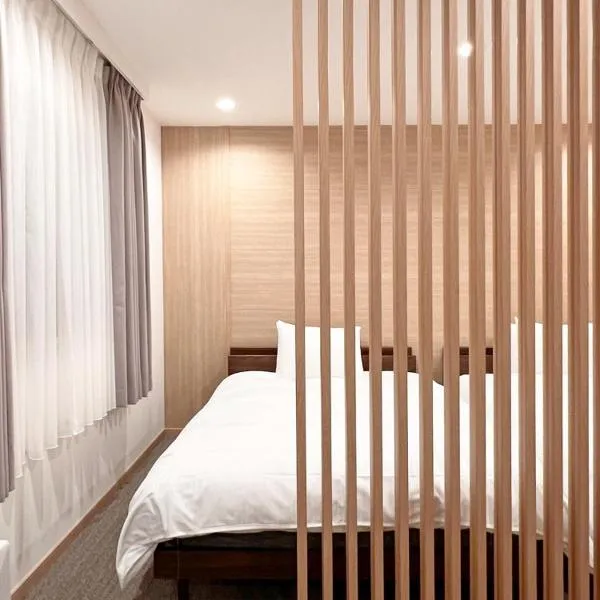 Condominium View Mt Hakodate，位于函馆的酒店