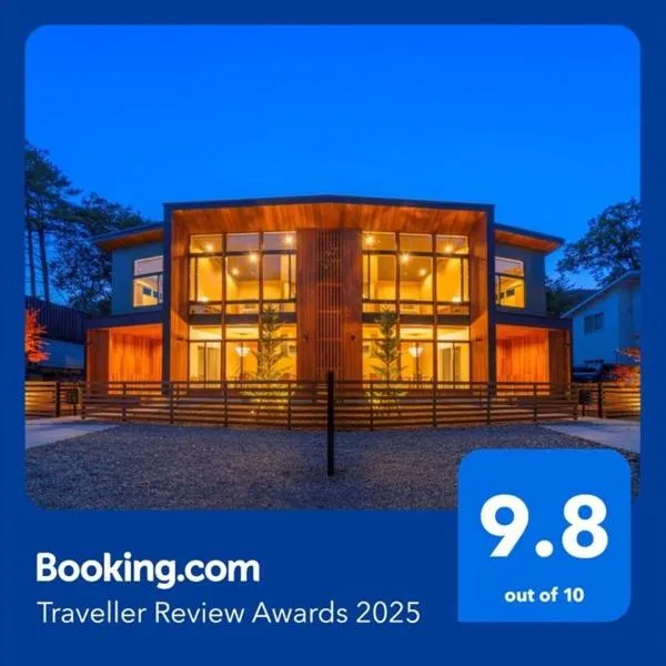 Ren chalet，位于白马村的酒店