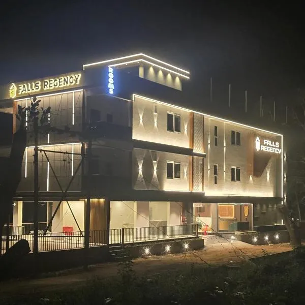 Falls Regency，位于Kaliyal的酒店