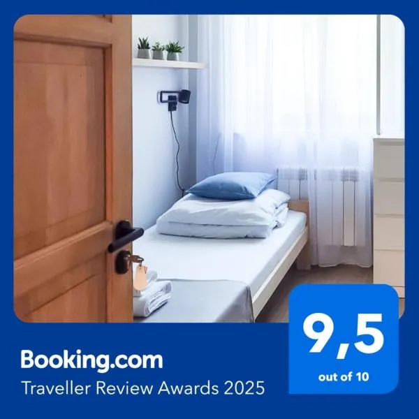 Apart Hostel S8，位于Blizne Jasińskiego的酒店