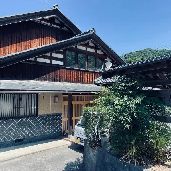 民宿上田屋，位于小滨市的酒店