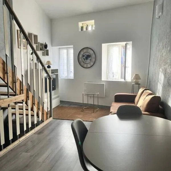 Charmante maison Drômoise，位于皮耶尔拉特的酒店