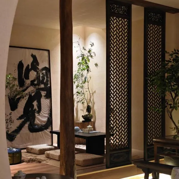 寺外茶宿SiWai tea&house-Near Xi' an Bell Tower，位于西安的酒店
