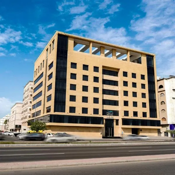 Mirada Blue Falestine - Serviced Apartments，位于吉达的酒店